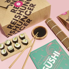 Sushi Premium Box